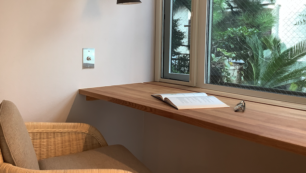 居心地の良い暮らし　